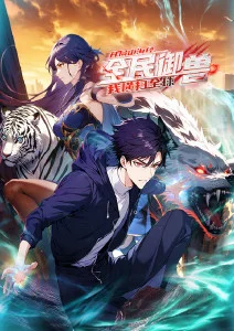 治愈日常动漫纸鸢与风全集在线看